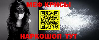 гашиш Можга