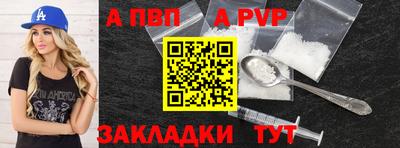 индика Можайск