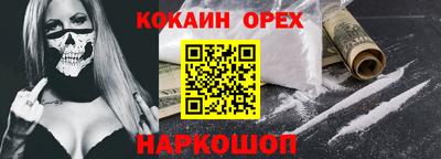 гашиш Можга