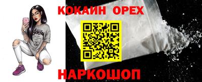 гашиш Можга