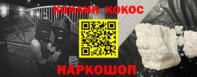 индика Можайск