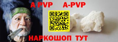 индика Можайск