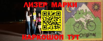 гашиш Можга