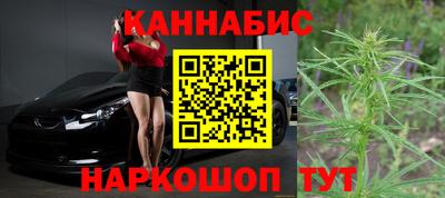гашиш Можга