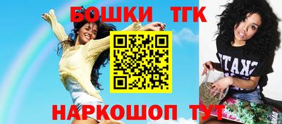 гашиш Можга