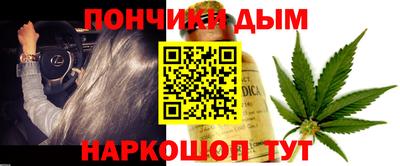 гашиш Можга