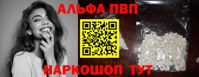 гашиш Можга