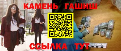 spice Моздок