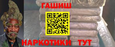spice Моздок