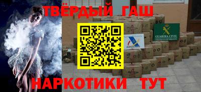 индика Можайск