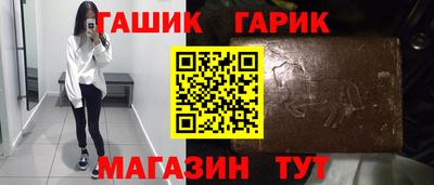 spice Моздок