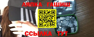 индика Можайск