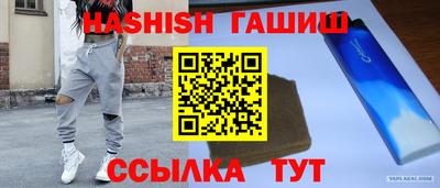 индика Можайск