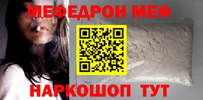 гашиш Можга