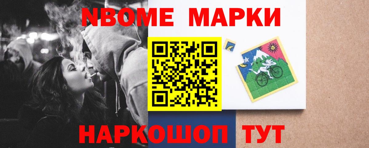 Лсд 25 экстази ecstasy Губкинский
